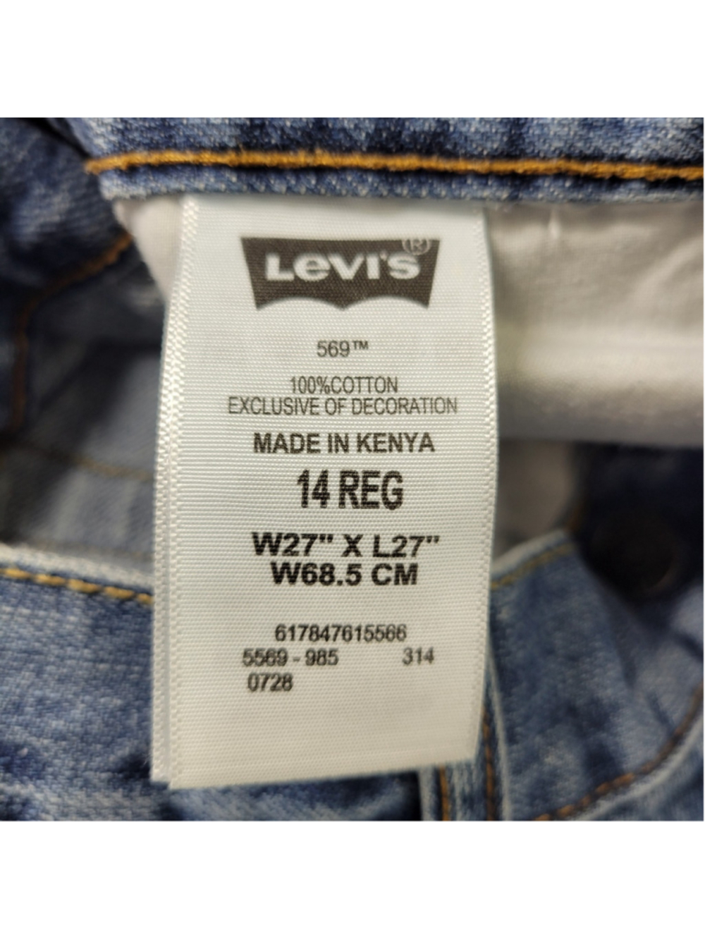 Levi's 569 Jeans Boys Size 14 Reg Blue Denim Light Wash 27X27 Loose Straight - Picture 10 of 11